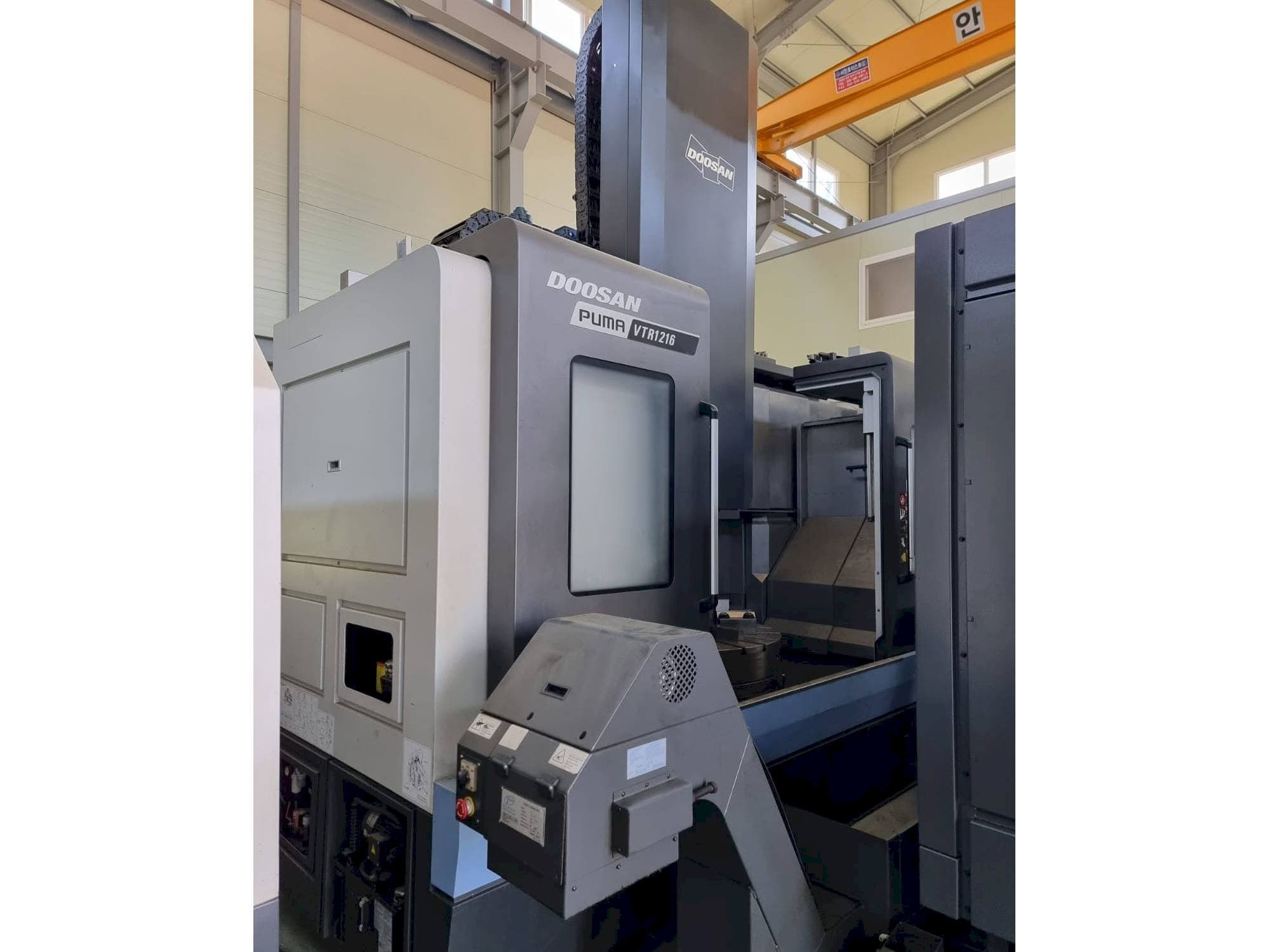 Vooraanzicht  van Puma VTR 1216  machine