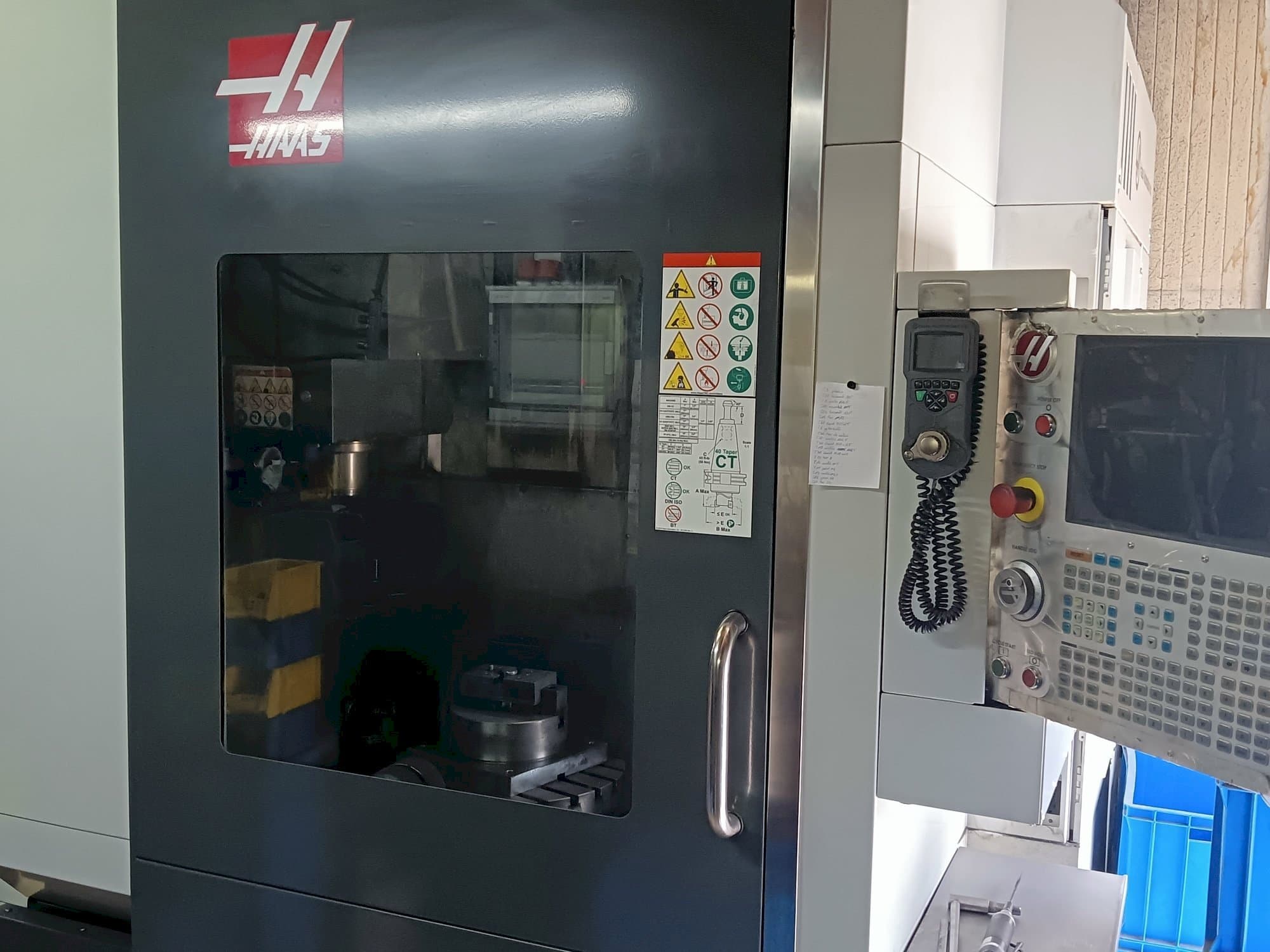 Vooraanzicht  van HAAS UMC 750  machine